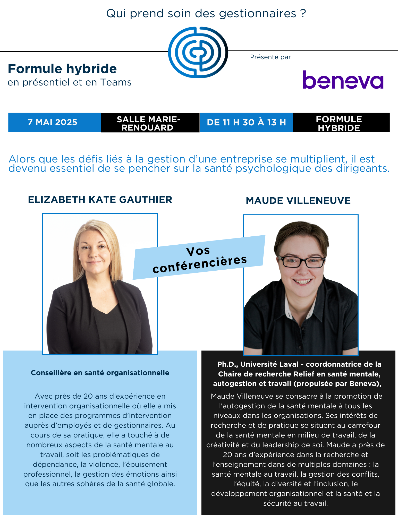 Image pour l'article Dîner conférence  – Semaine nationale de la santé mentale